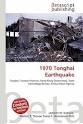 1970 Tonghai earthquake