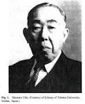 Shintaro Uda