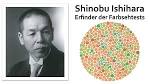 Shinobu Ishihara